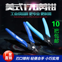 American 170 170II electronic cutting pliers electronic pliers diagonal pliers mini wisher mouth pliers
