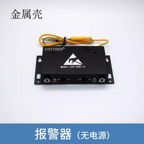 Iron shell electrostatic ring alarm ZYX-209-1 bracelet online monitor single dual station tester 209-2