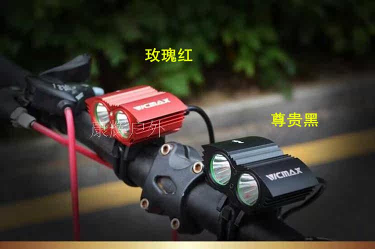 Eclairage pour vélo - phare - Ref 2401619 Image 18