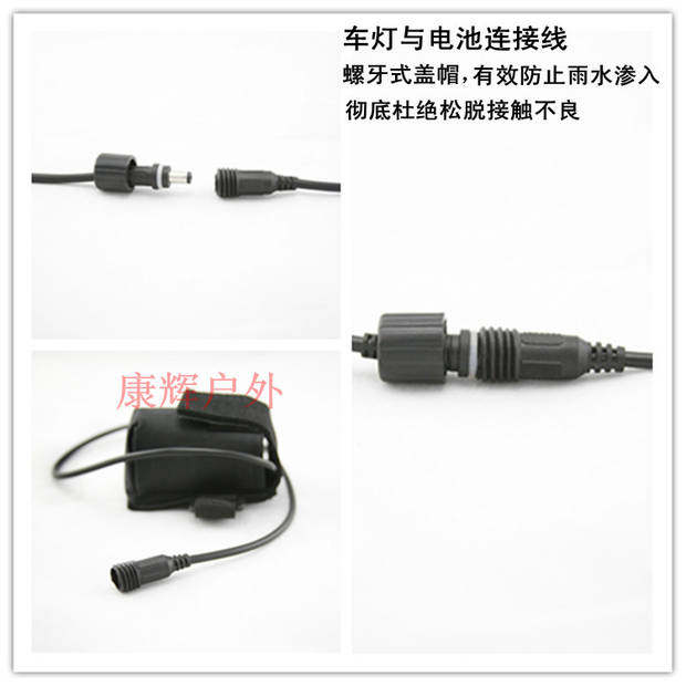 Eclairage pour vélo - phare - Ref 2401619 Image 37