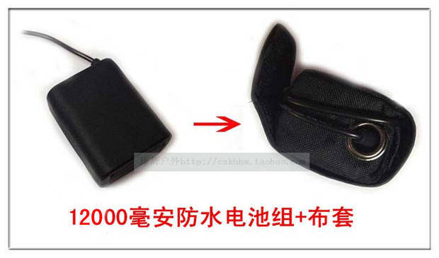 Eclairage pour vélo - phare - Ref 2401619 Image 41