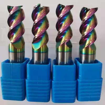 3-edged hardened DLC colorful coated aluminum milling cutter Efficient slotting side milling Non-U-groove mirror high-gloss aluminum cutter