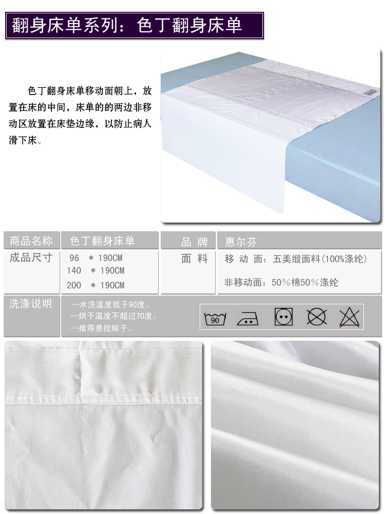 Xuân dệt lòng biển người bị tê liệt đứng lên đứng lên tấm khăn trải giường satin mượt lăm Mỹ - Khăn trải giường drap giường mát lạnh