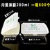hộp đựng cơm văn phòng lock and lock 400 hộp giấy ăn trưa dùng một lần lấy ra bao bì giấy hộp cơm trưa thức ăn nhanh cơm nướng thịt nướng chiên bánh bao hấp - Hộp cơm điện sưởi ấm hộp cơm hâm nóng lock&lock Hộp cơm điện sưởi ấm