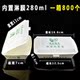hộp đựng cơm văn phòng lock and lock 400 hộp giấy ăn trưa dùng một lần lấy ra bao bì giấy hộp cơm trưa thức ăn nhanh cơm nướng thịt nướng chiên bánh bao hấp - Hộp cơm điện sưởi ấm hộp cơm hâm nóng lock&lock