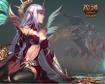 Magic Domain Magic Stone Card RMB50  Magic Domain Magic Stone 1380 Points Magic Stone RMB50  Magic Stone MS1380 Point Crown Direct