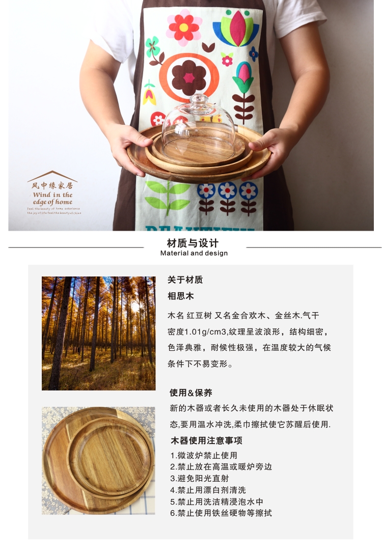 Sáng tạo bìa gỗ tấm kính bìa gỗ keo tấm gỗ khay ăn nhẹ buổi chiều tấm bánh tấm tấm trái cây khay ấm chén bằng gỗ