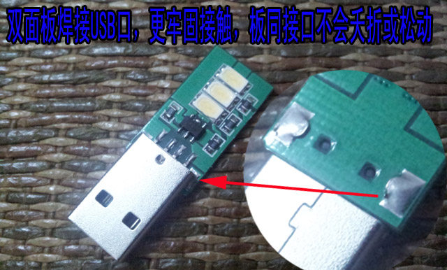 Lampe USB - Ref 380810 Image 13