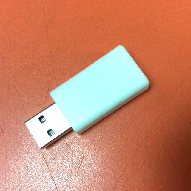 Accessoire USB - Ref 450232 Image 9
