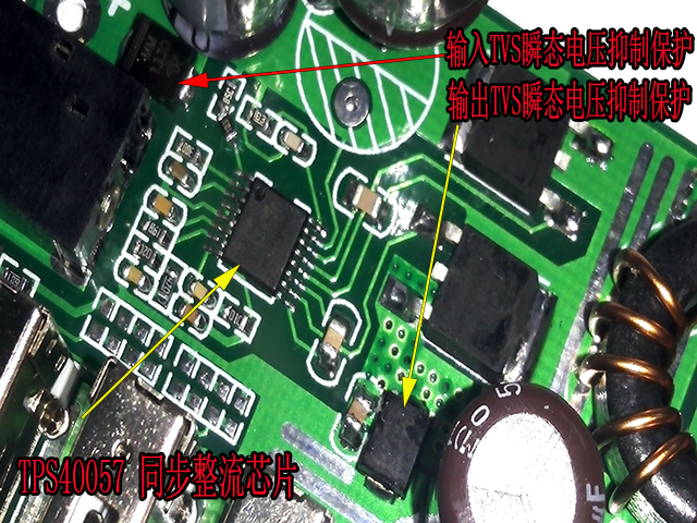 Hub USB - Ref 373464 Image 8