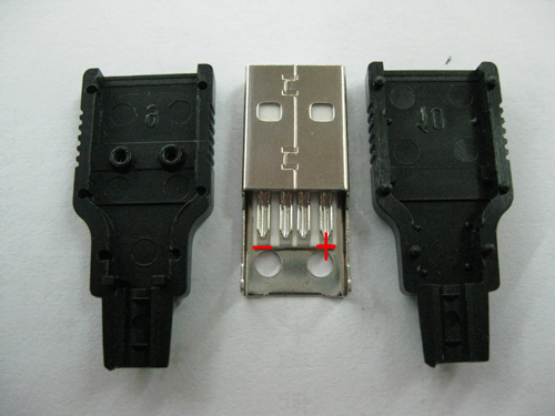 Accessoire USB - Ref 457440 Image 3