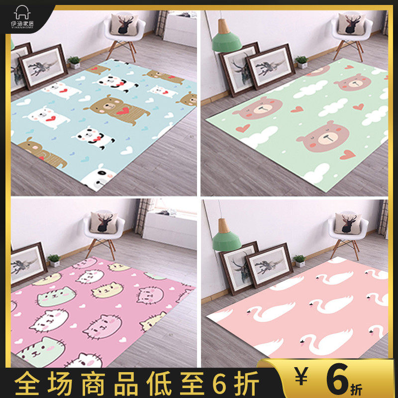 Cartoon carpet princess baby crawling mat girl cute children's room floor mat bedside bedroom living room floor mat