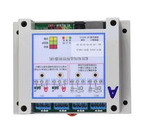 Network control alarm module transmits alarm horn switch signal