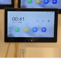 Hikvision video intercom indoor unit ten inch Haikang Villa video doorbell indoor unit DS-KH8520-A