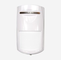 Wired dual detector Infrared microwave detector ED695