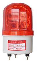 Warning light 1101L rotating LED warning light rotating warning light warning light warning light 220V