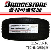 Lốp Bridgestone 215 / 55R16 93H KỸ THUẬT 耐 驰 Thích ứng A4 Magotan Roewe