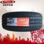 Lốp Margis 245 / 50R18 100W M36 + bộ chuyển đổi chống cháy nổ BMW 7 Series Mercedes-Benz S - Lốp xe lốp xe ô tô falken