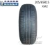 Lốp Michelin 205 / 65R15 XM2 phù hợp với Accord hoàng đế cổ điển Cruze