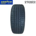 Lốp xe Goodyear 235 / 50R18 97H Bánh xe Ansier độ dày ASS Phù hợp với Ford Maverick Cadillac - Lốp xe