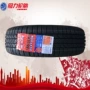 Kéo lùi lốp 195 / 65R15 91V R699 Fit Polaris Passat Laguna Corolla - Lốp xe lốp xe ô tô honda city