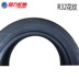 Kéo lại lốp xe 215 / 55r17 94V R32 cho Camry Scorpio Crown Reiz Odyssey - Lốp xe lốp ô tô michelin Lốp xe