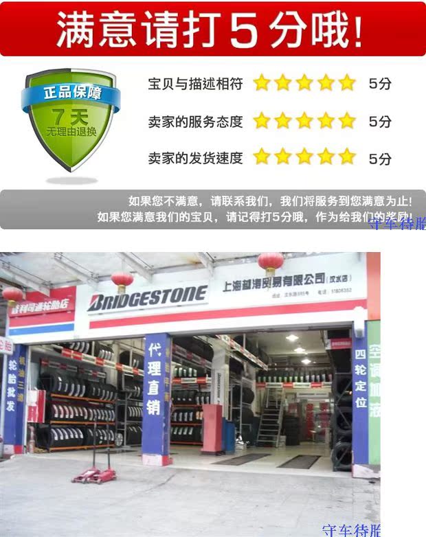Lốp Kumho 215 / 65R16 98H KH18 Áp dụng cho Tucson Lion Run Odyssey Forester lốp xe ô tô chống đinh