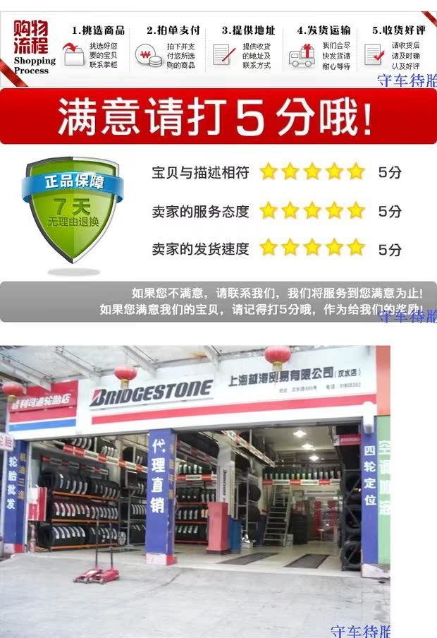Kéo lại lốp 225 / 60r16 98H R30 Fit Citroen C5 Buick GL8 Lu Zun Jun Wei Lacrosse - Lốp xe vỏ xe hơi dunlop