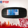 Kéo lùi lốp 205 / 65r15 94V R30 Fit Chevrolet Cruze Jingcheng Accord Camry bánh xe ô tô xoay 360 độ