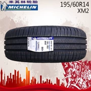 Lốp Michelin 195 / 60R14 86H NĂNG LƯỢNG XM2 Độ bền thích ứng với Volkswagen Santana