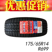 Kéo lại lốp 175 / 65R14 82T R699 Áp dụng cho Geely Fit Free Ship Chevrolet - Lốp xe lốp ô tô bridgestone