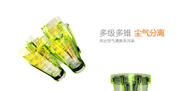 robot hút bụi bowai Puppy máy hút bụi nhà ghế sofa thảm cầm tay ngoài mites nhỏ mạnh mẽ câm không có bộ lọc cung cấp D521 robot liectroux