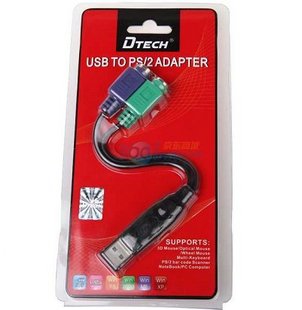 Concentrateur USB - Ref 373437 Image 3