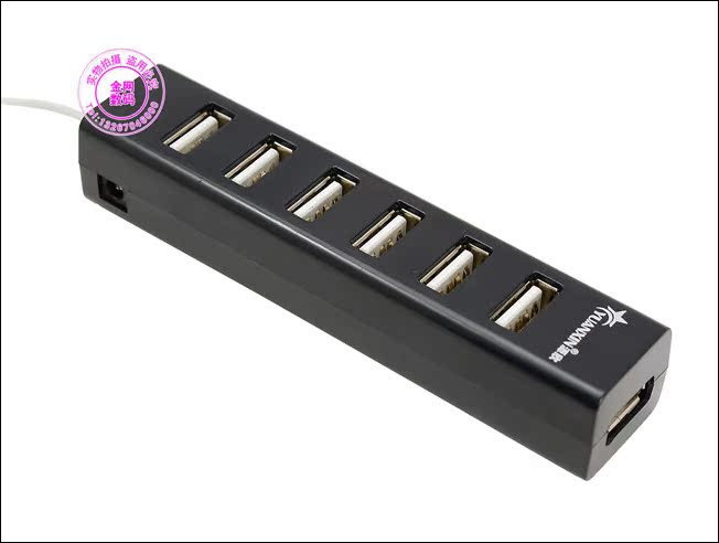Concentrateur USB - Ref 373424 Image 6