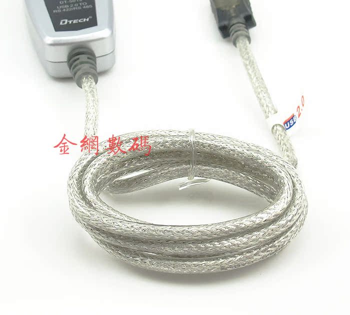 Concentrateur USB - Ref 373433 Image 13