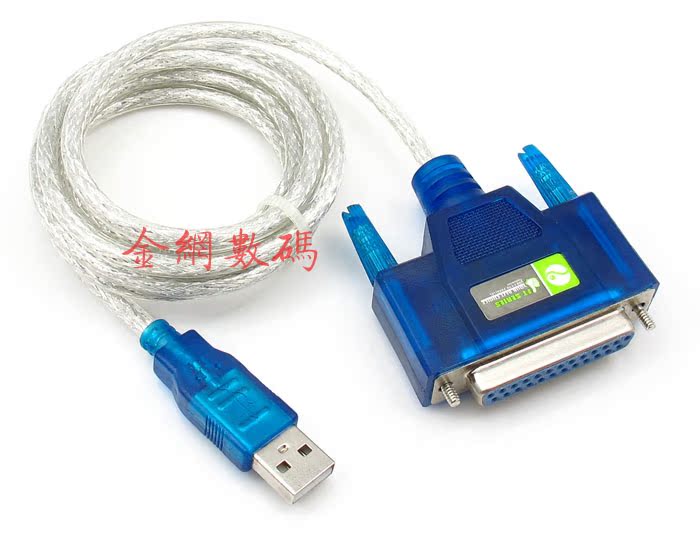 Hub USB - Ref 373421 Image 7