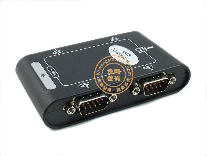 Hub USB - Ref 373448 Image 4