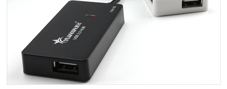 Hub USB - Ref 373428 Image 36