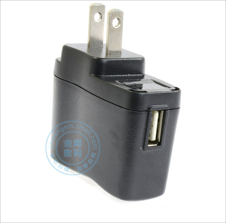 Lampe USB - Ref 381204 Image 8