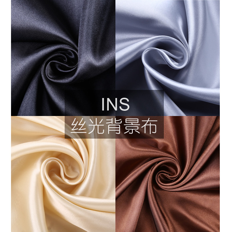 ins mercerized cloth pure color silk photo background cloth jewelry first ornament Photography Cosmetic Pendulum shooting the props