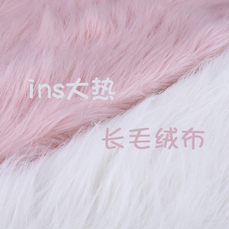 ins white blanket carpet photography background blanket plush red photography background cloth shoot props