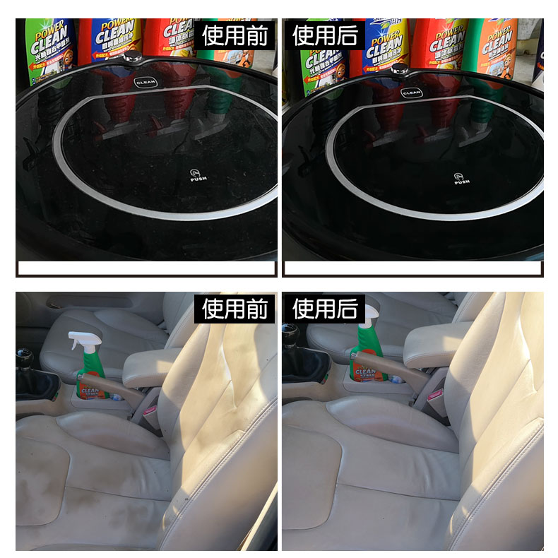 nước lau giày trắng Da túi da Da làm sạch kem chăm sóc đại lý bảo trì túi da sofa làm sạch khử nhiễm đa mục đích sạch hơn - Nội thất / Chăm sóc da các loại xi đánh áo da