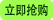 Tự dính chống bức xạ hình nền chống bức xạ điện từ che chắn phòng động cơ phòng wallpaper tường bao gồm dẫn điện băng vải