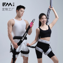 College Thai version yoga studio gym aerial training dance indoor bungee vitality belt elastic rope bungee