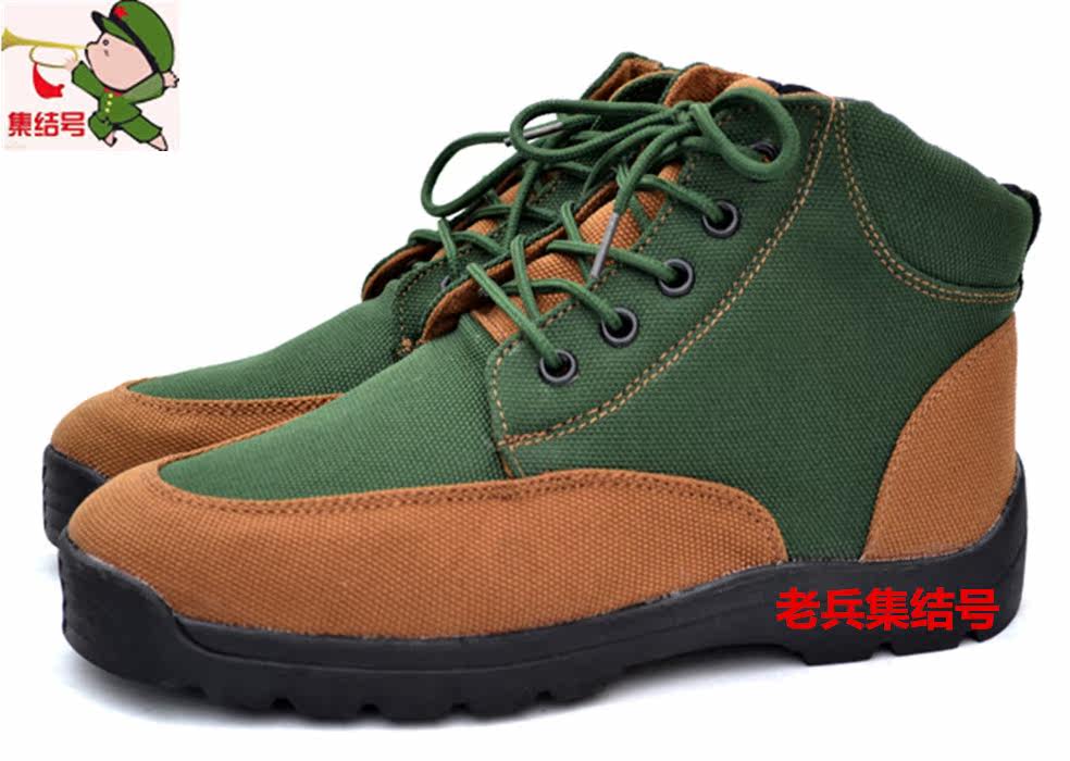 Bottes militaires pour homme - chaud - Ref 1400503 Image 4