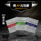 PH buffer solution 9.18 powder bag 6.86 acidity meter calibration powder 4.01 electrode standard calibration powder