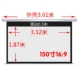 Màn hình máy chiếu DA-LAIT 60/72/84/100/120 inch 16: 9/4: 3 màn hình máy chiếu điện - Phụ kiện máy chiếu