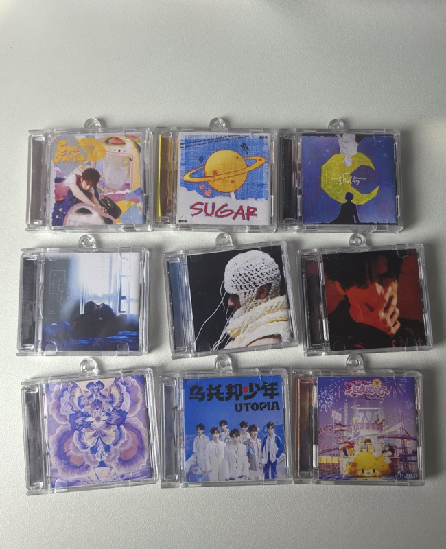 Times Youth League & Solo Artist Mini Cd Record Pendant with Nfc Sensor, Includes Hanging Chain and Tutorial