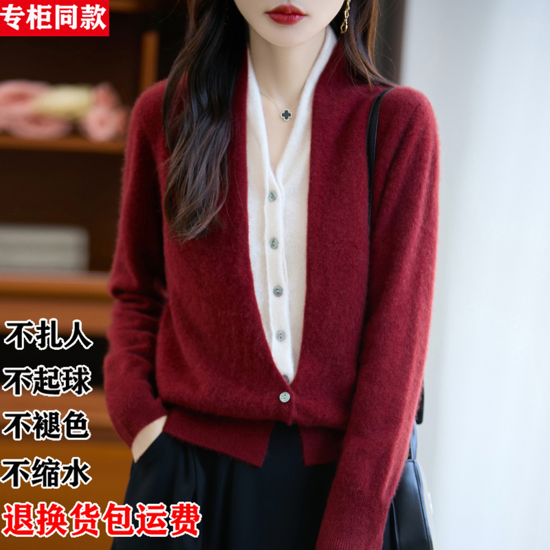 High-End 100% Pure Wool Sweater for Women, New Autumn and Winter French V-Neck Fake Two-Piece Sweater, Fashionable Inner Layer, Warm Top High-End 100% Pure Wool Sweater for Women, New Autumn and Winter French V-Neck Fake Two-Piece Sweater, Fashionable Inner Layer, Warm Top