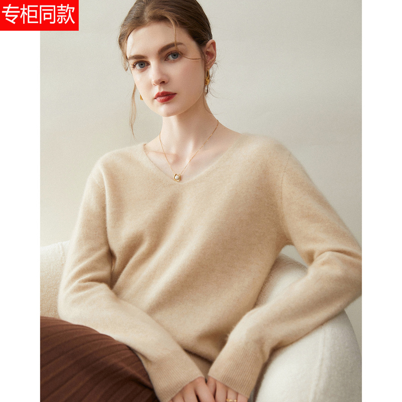 High-End 100% Pure Wool Sweater for Women, New Autumn and Winter V-Neck Knitted Base Sweater, Loose Long-Sleeved Cashmere Sweater